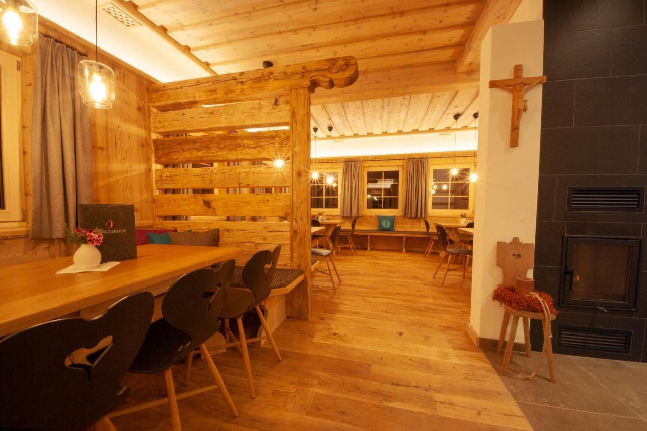 Apartchalet Joerglerhof Герлос Екстериор снимка
